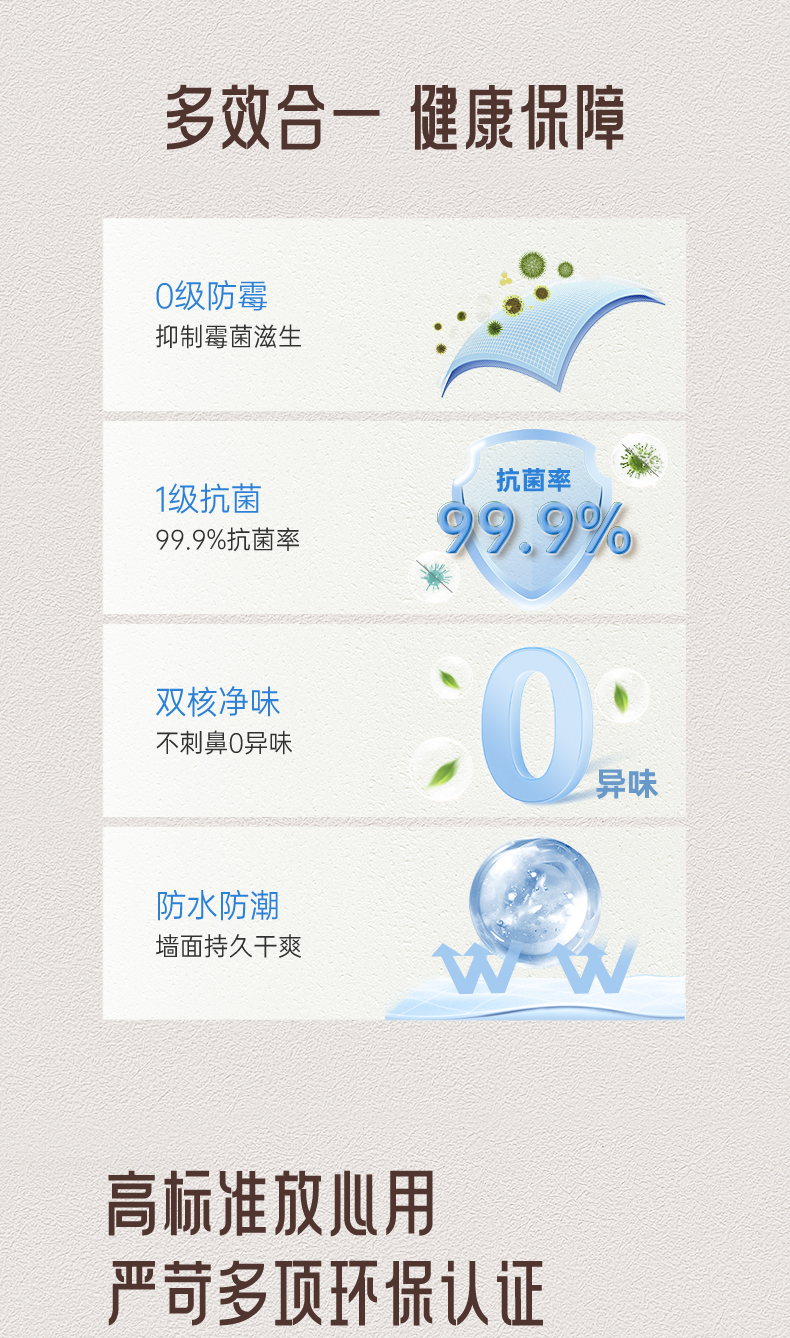 尊龙凯时·(中国)人生就是搏!