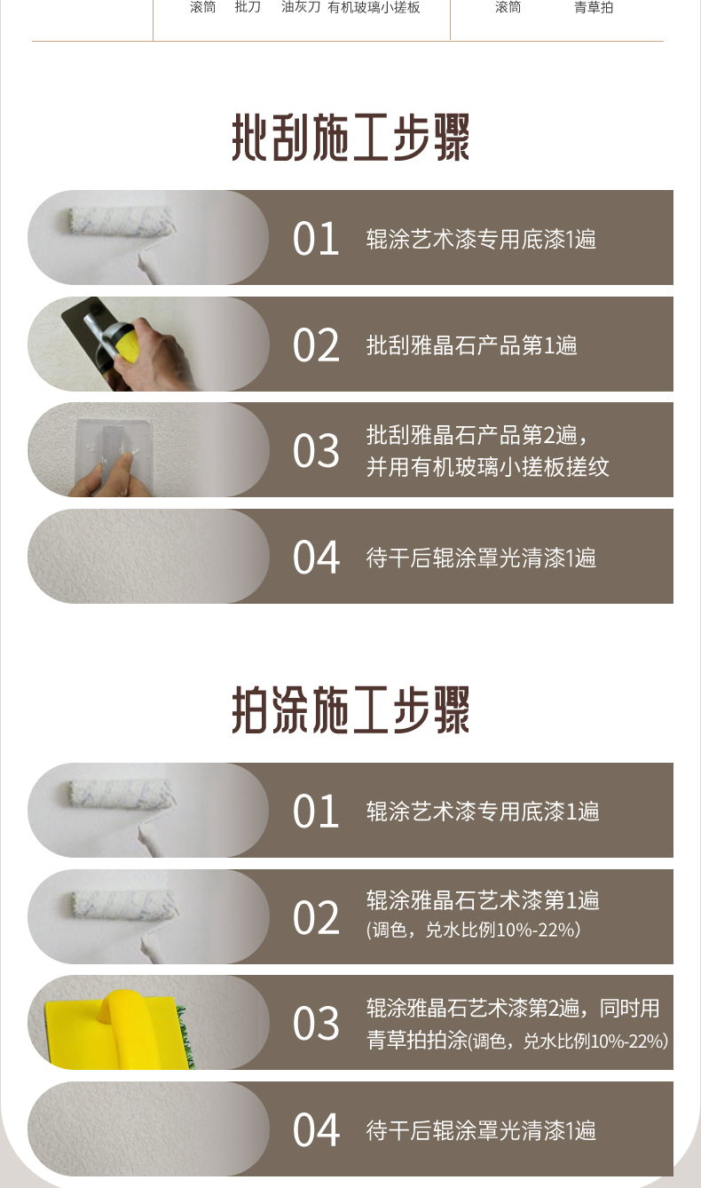 尊龙凯时·(中国)人生就是搏!