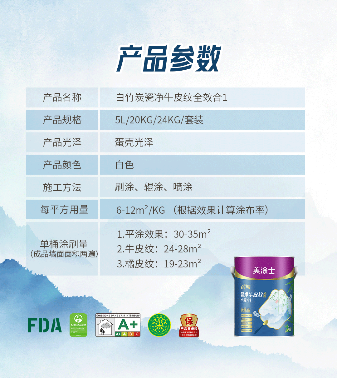 尊龙凯时·(中国)人生就是搏!