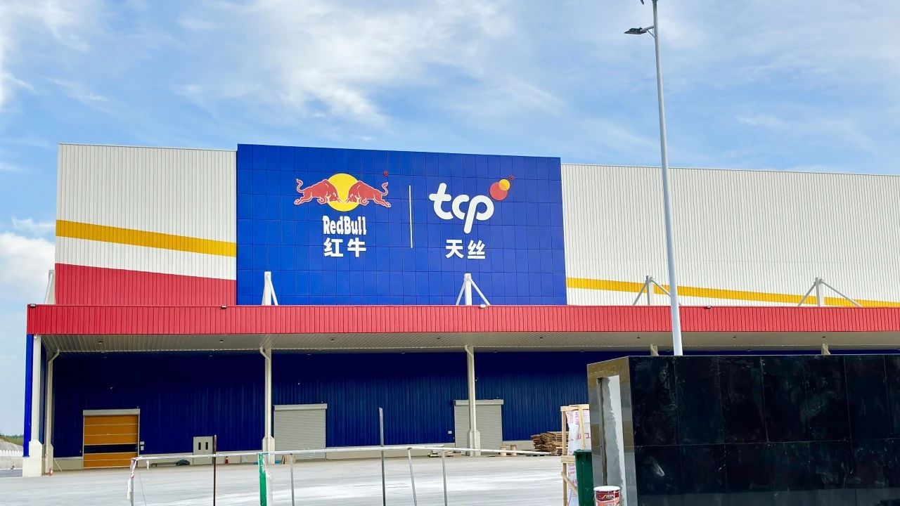 尊龙凯时·(中国)人生就是搏!