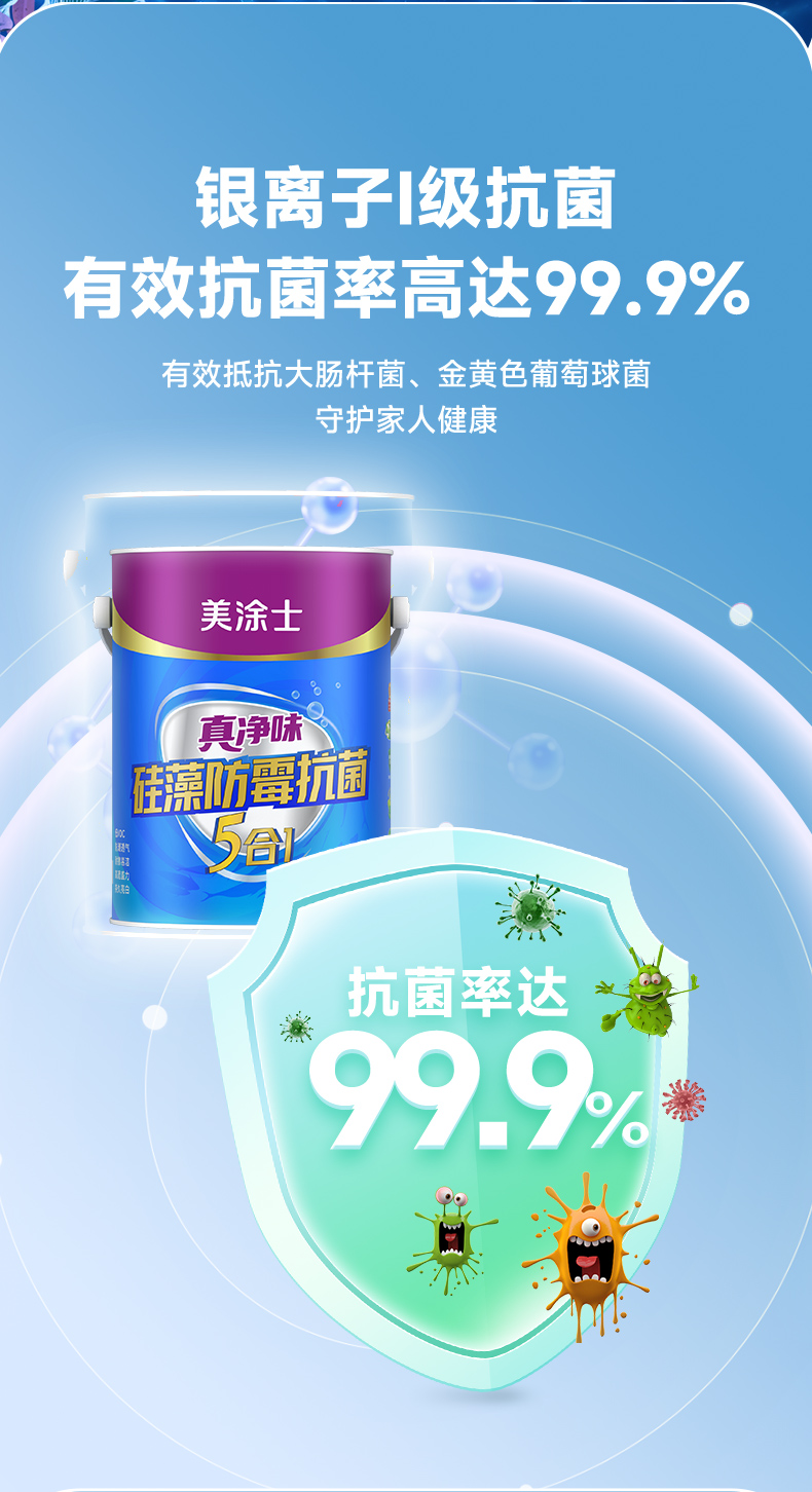 尊龙凯时·(中国)人生就是搏!