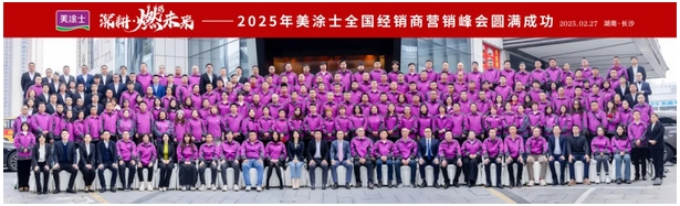 尊龙凯时·(中国)人生就是搏!