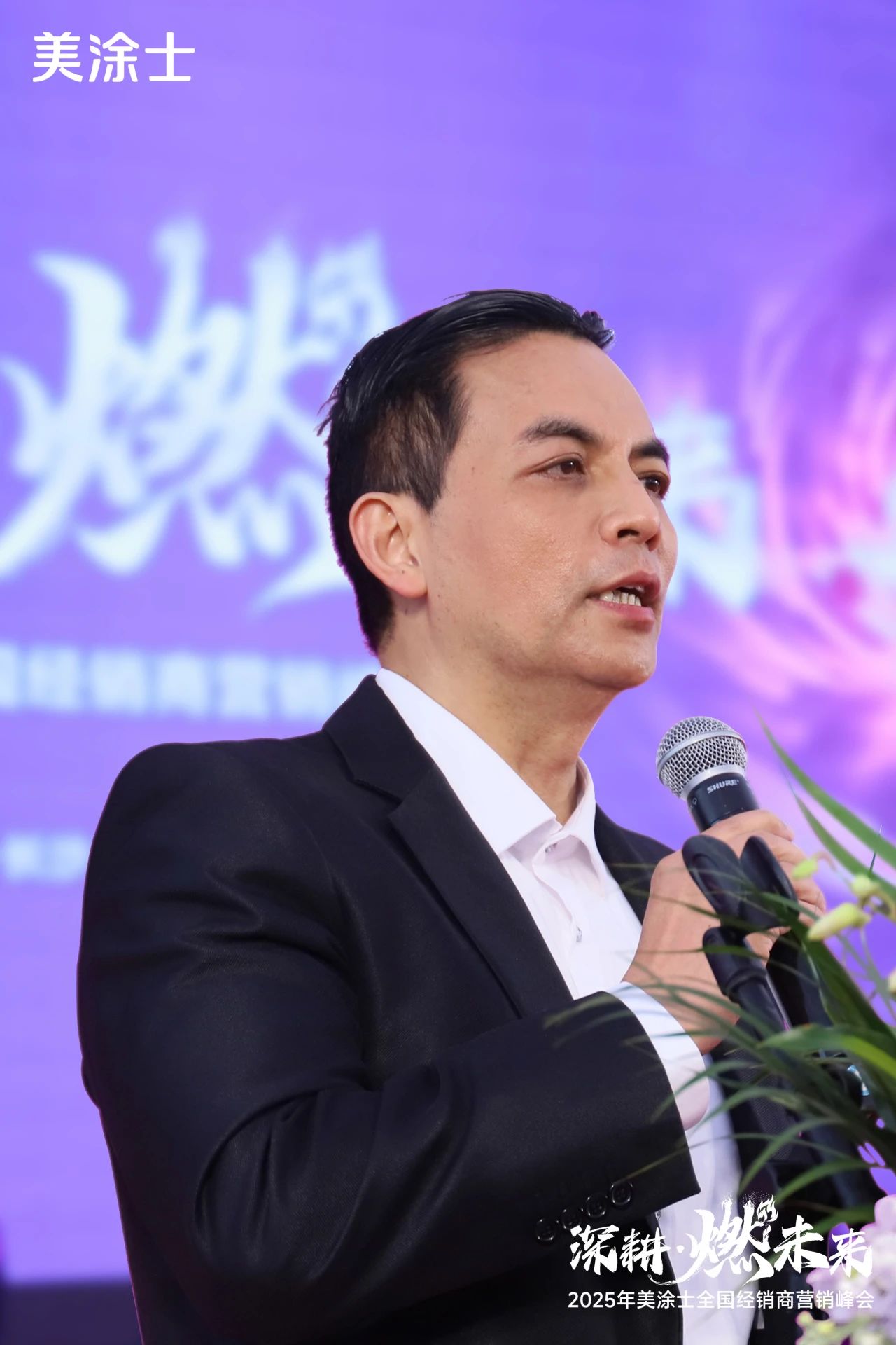 尊龙凯时·(中国)人生就是搏!