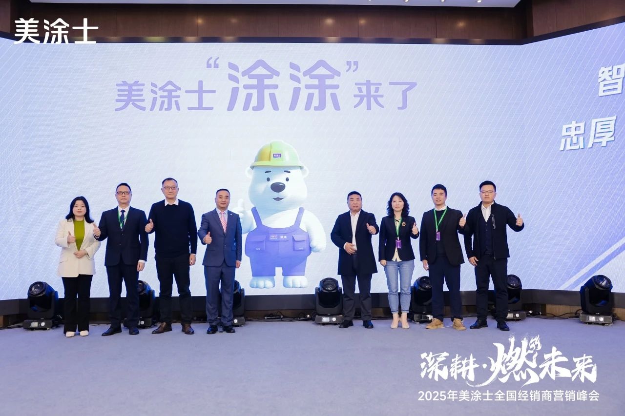 尊龙凯时·(中国)人生就是搏!