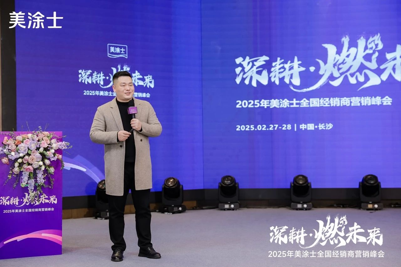 尊龙凯时·(中国)人生就是搏!