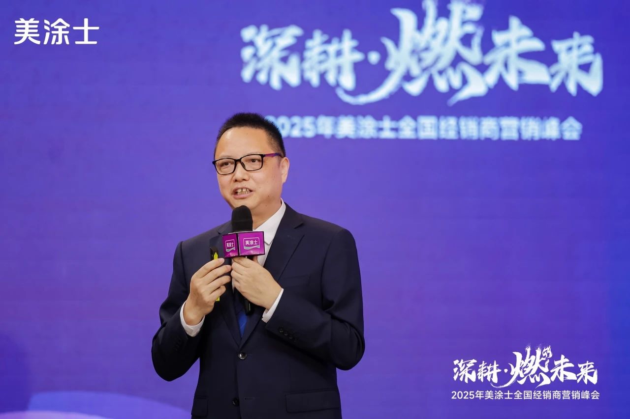 尊龙凯时·(中国)人生就是搏!