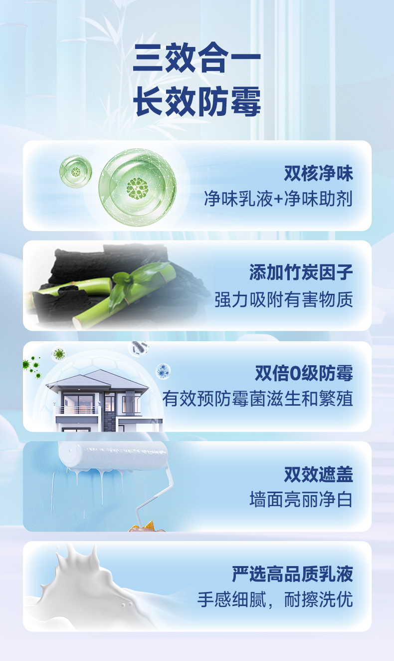 尊龙凯时·(中国)人生就是搏!