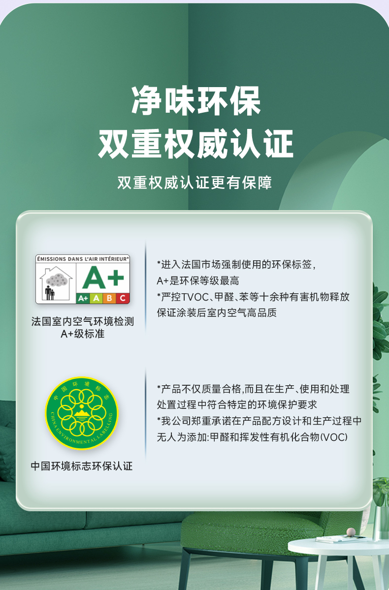 尊龙凯时·(中国)人生就是搏!