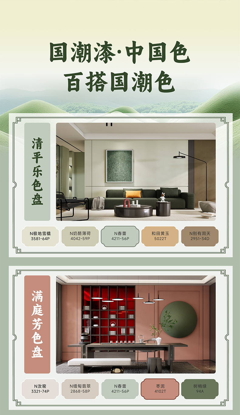 尊龙凯时·(中国)人生就是搏!