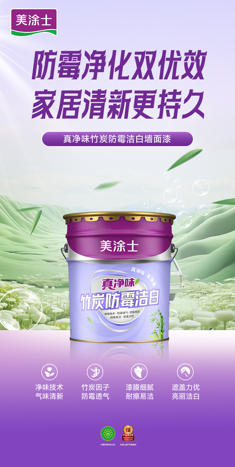 尊龙凯时·(中国)人生就是搏!