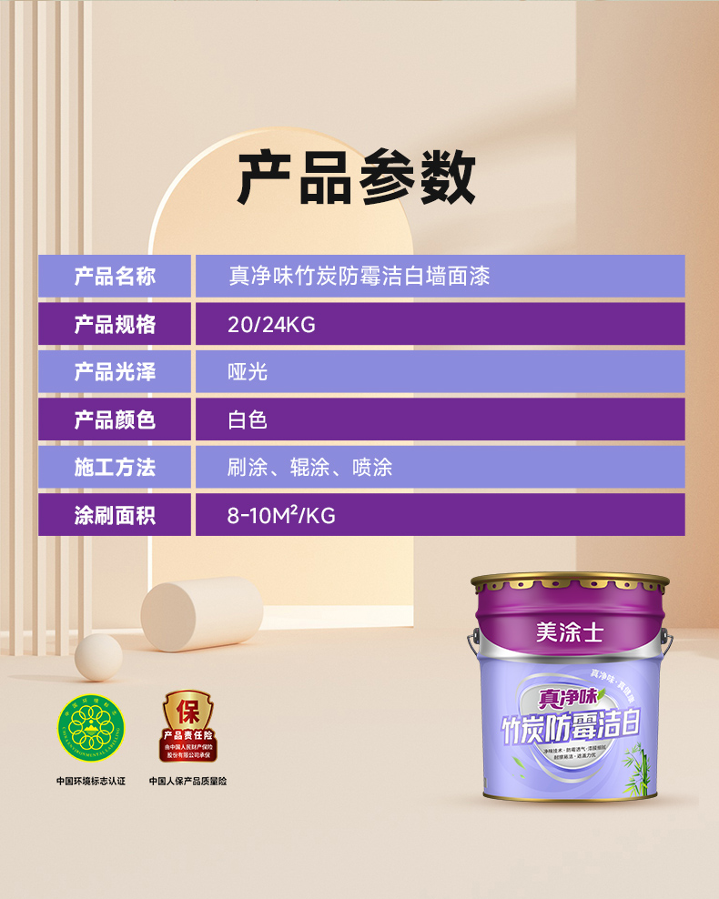 尊龙凯时·(中国)人生就是搏!