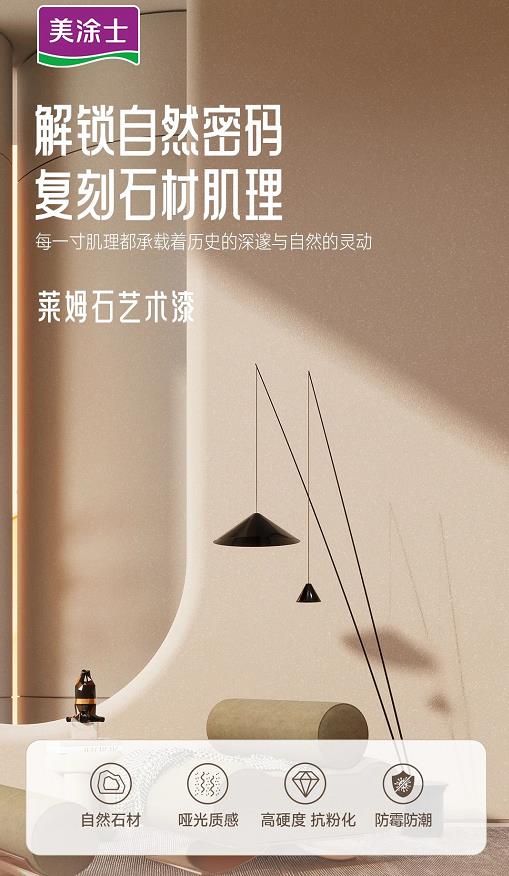 尊龙凯时·(中国)人生就是搏!