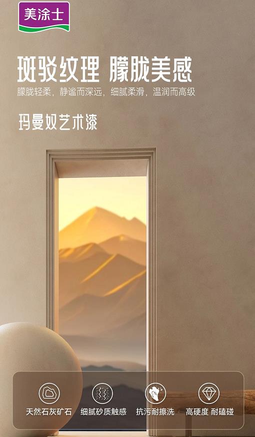 尊龙凯时·(中国)人生就是搏!