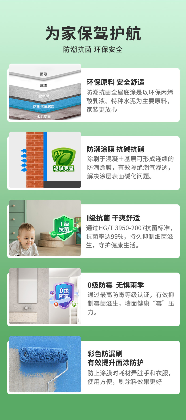 尊龙凯时·(中国)人生就是搏!