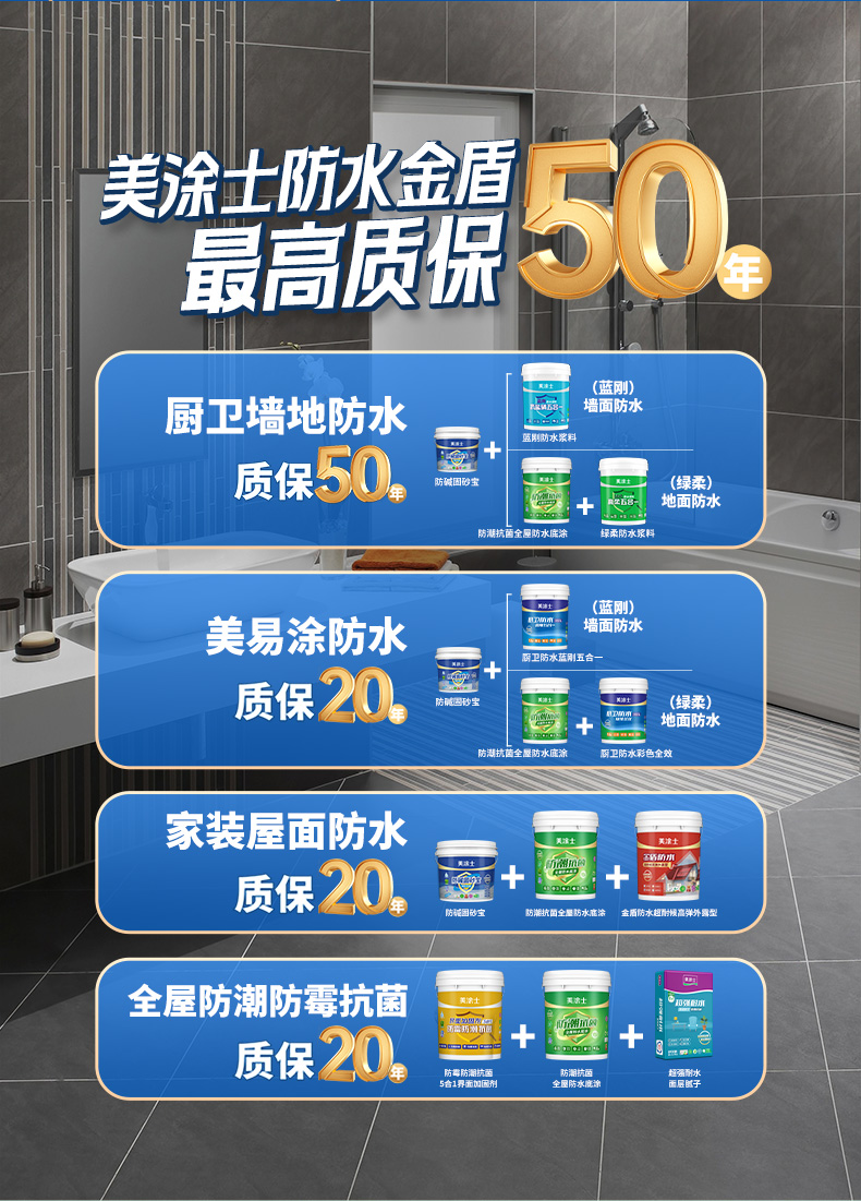 尊龙凯时·(中国)人生就是搏!