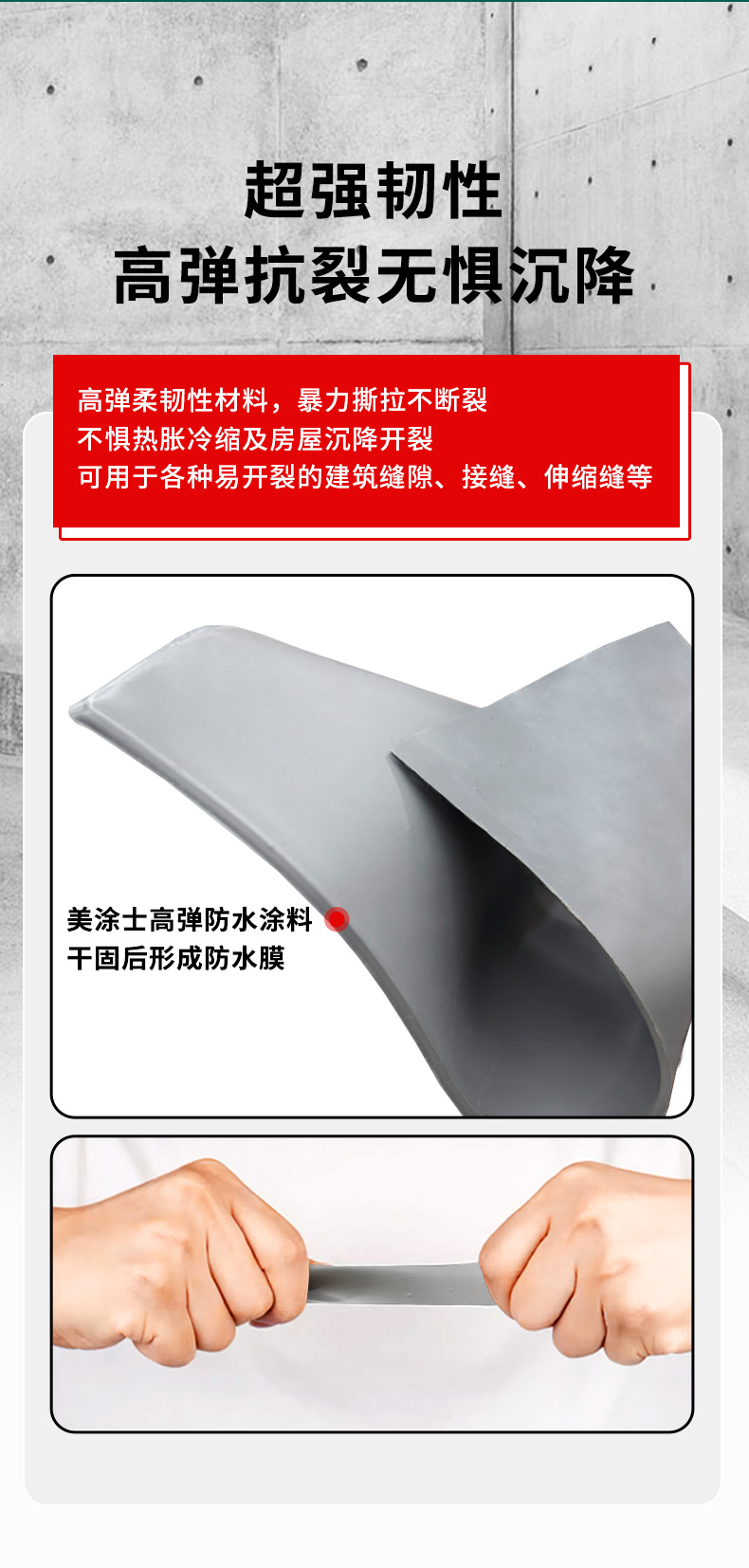 尊龙凯时·(中国)人生就是搏!