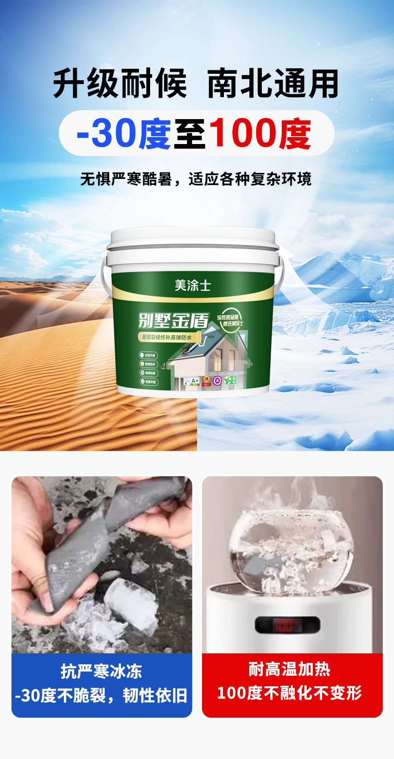 尊龙凯时·(中国)人生就是搏!