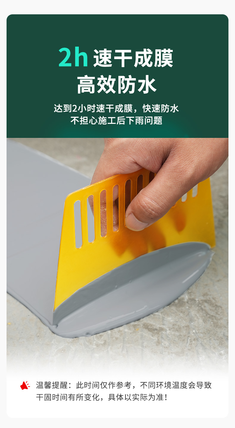 尊龙凯时·(中国)人生就是搏!