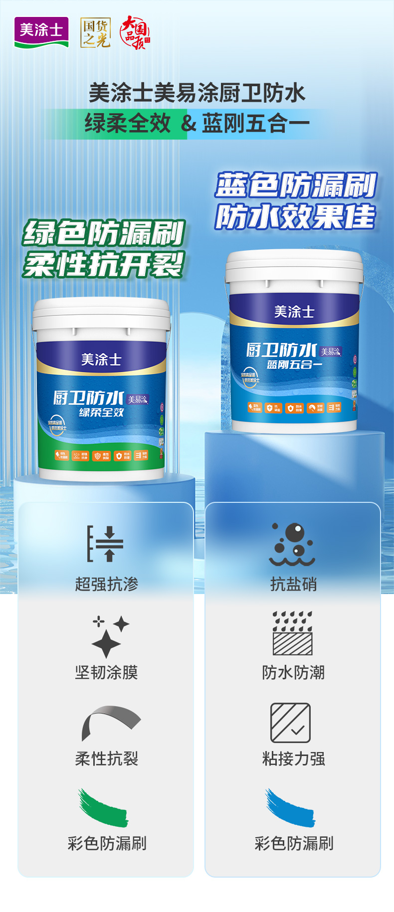 尊龙凯时·(中国)人生就是搏!