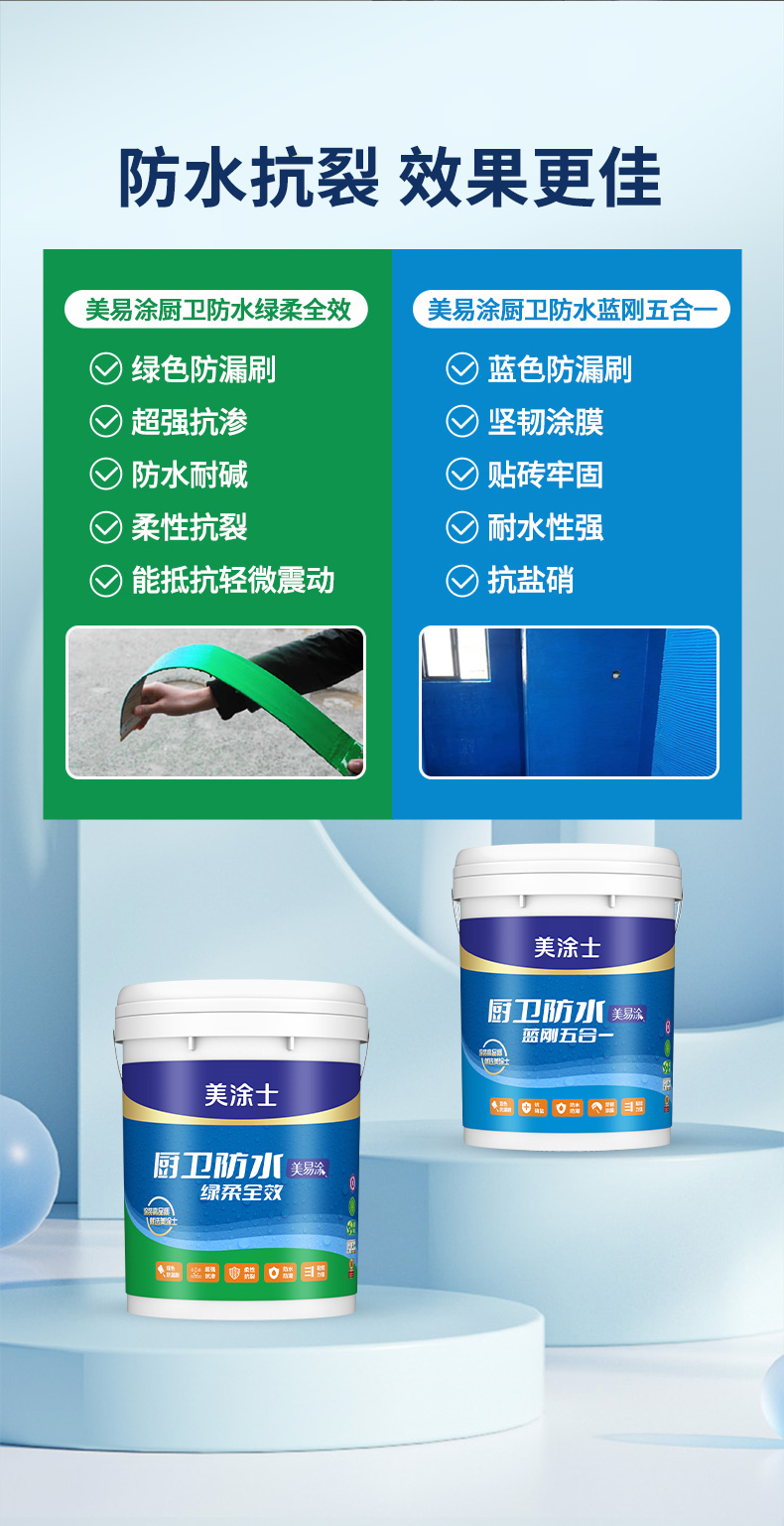 尊龙凯时·(中国)人生就是搏!