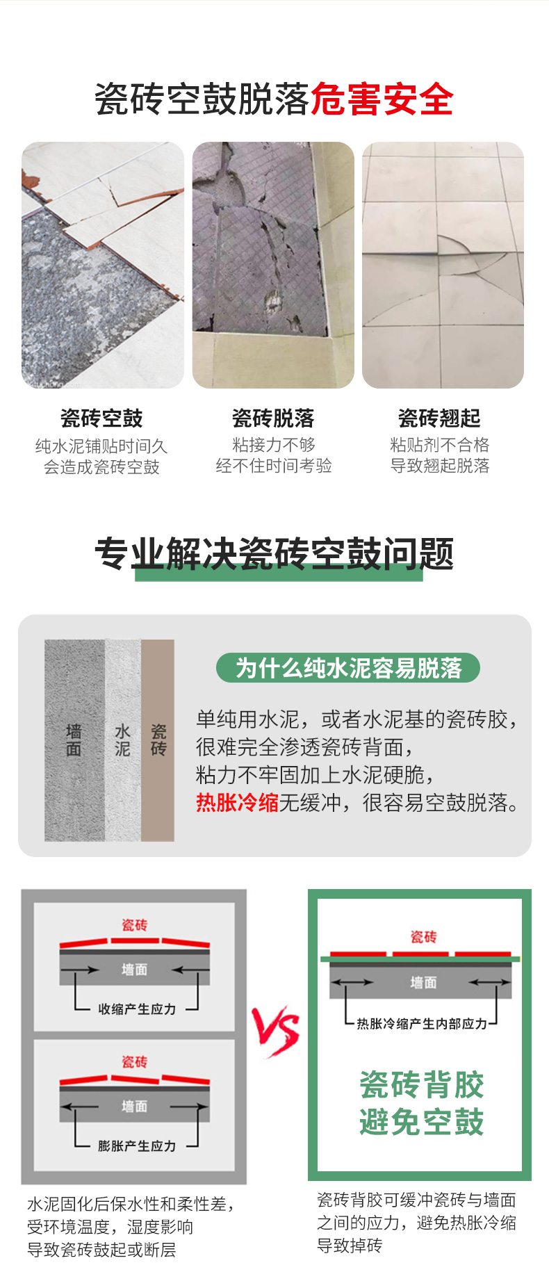 尊龙凯时·(中国)人生就是搏!