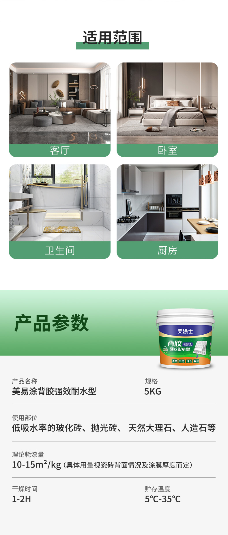 尊龙凯时·(中国)人生就是搏!