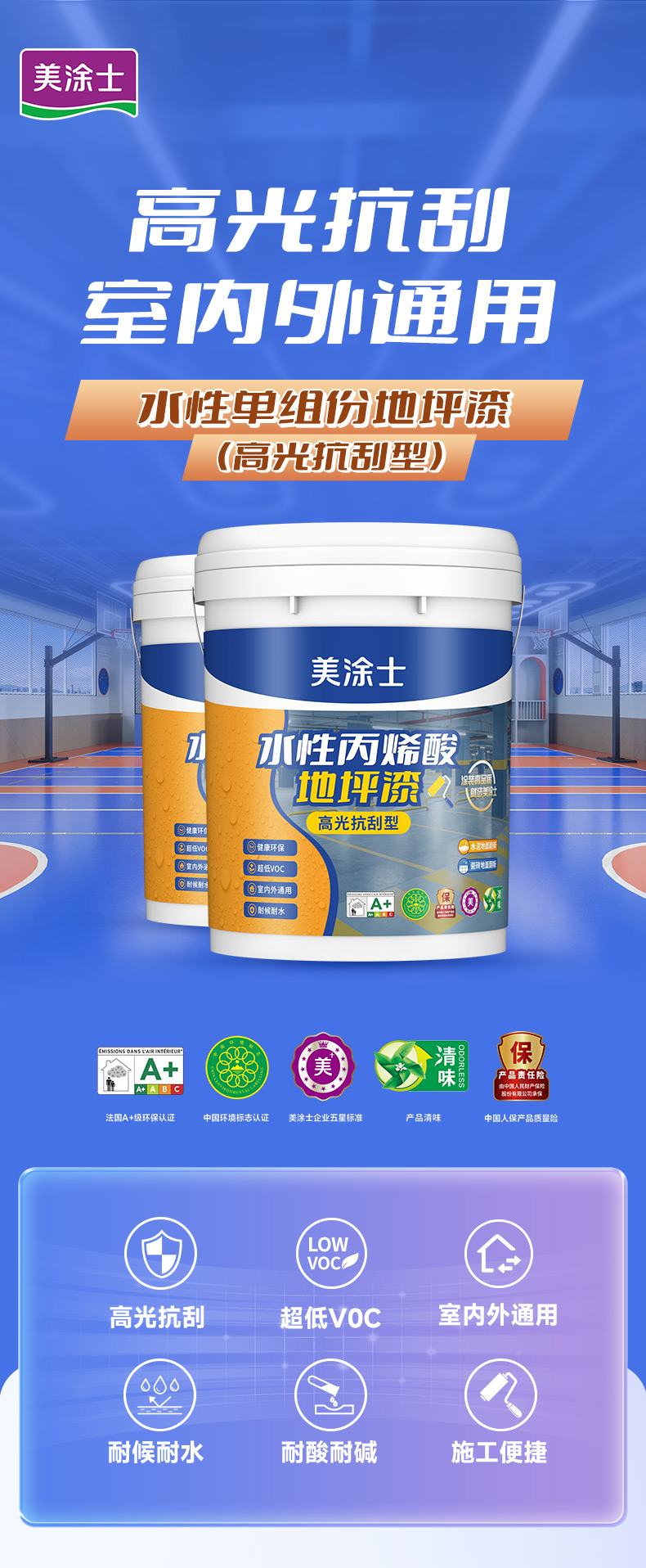 尊龙凯时·(中国)人生就是搏!