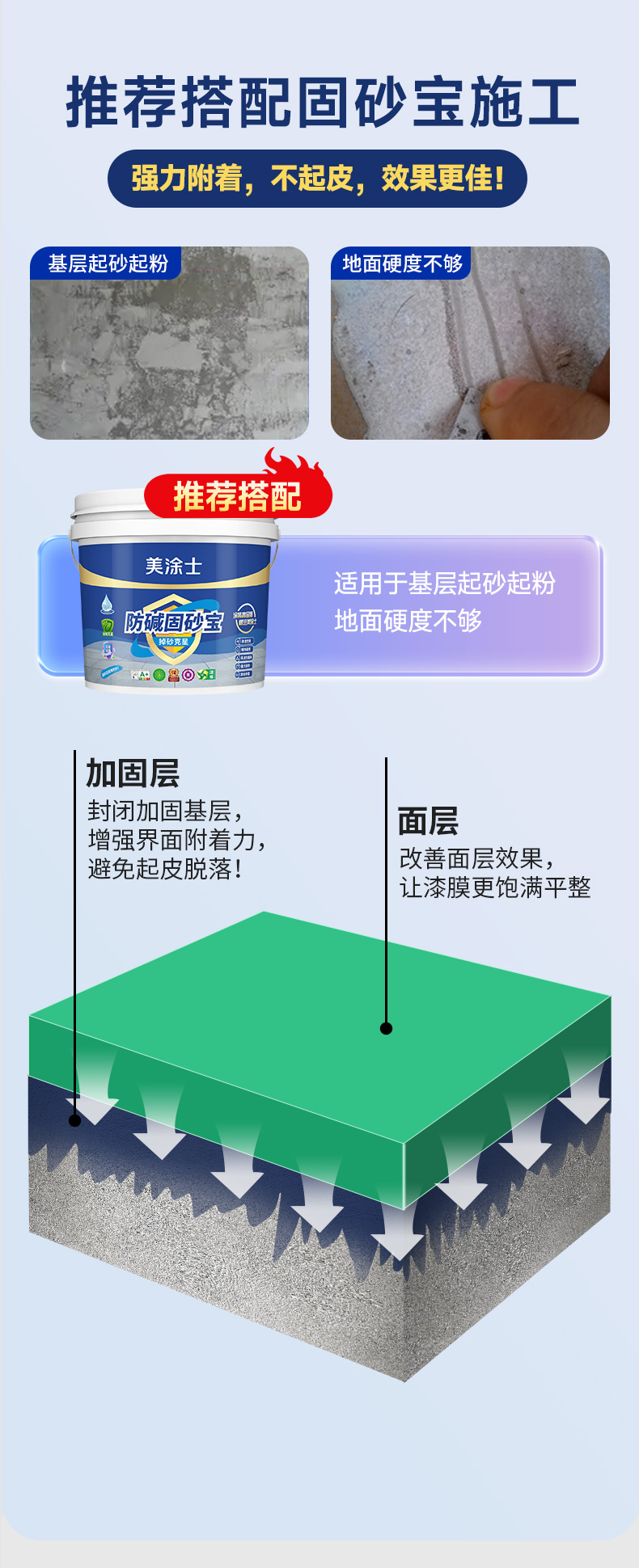 尊龙凯时·(中国)人生就是搏!