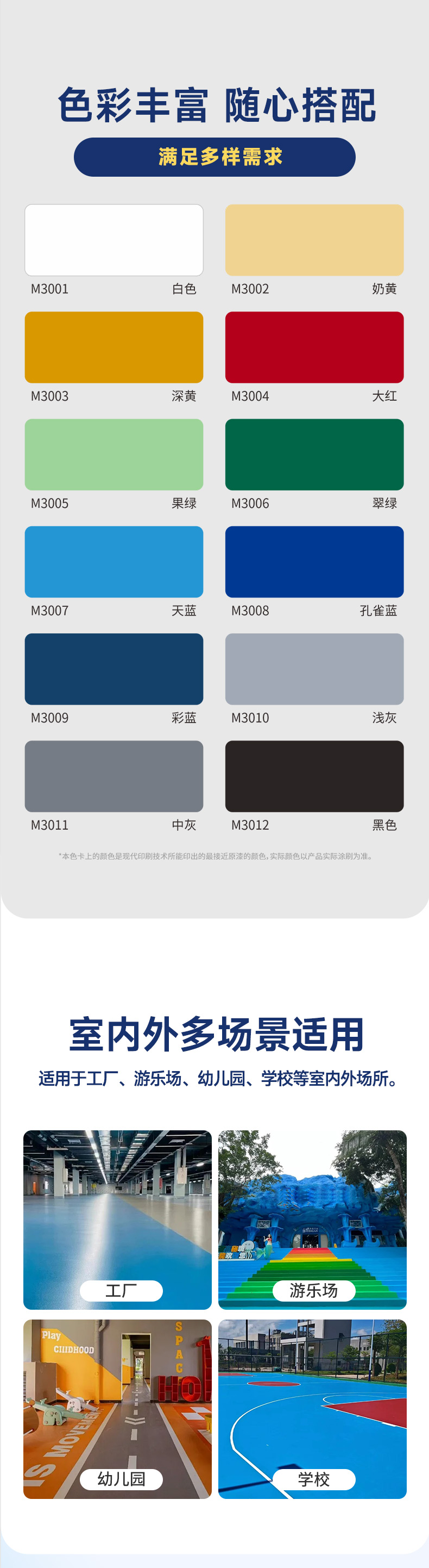 尊龙凯时·(中国)人生就是搏!