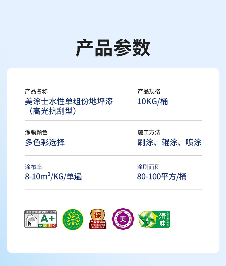 尊龙凯时·(中国)人生就是搏!