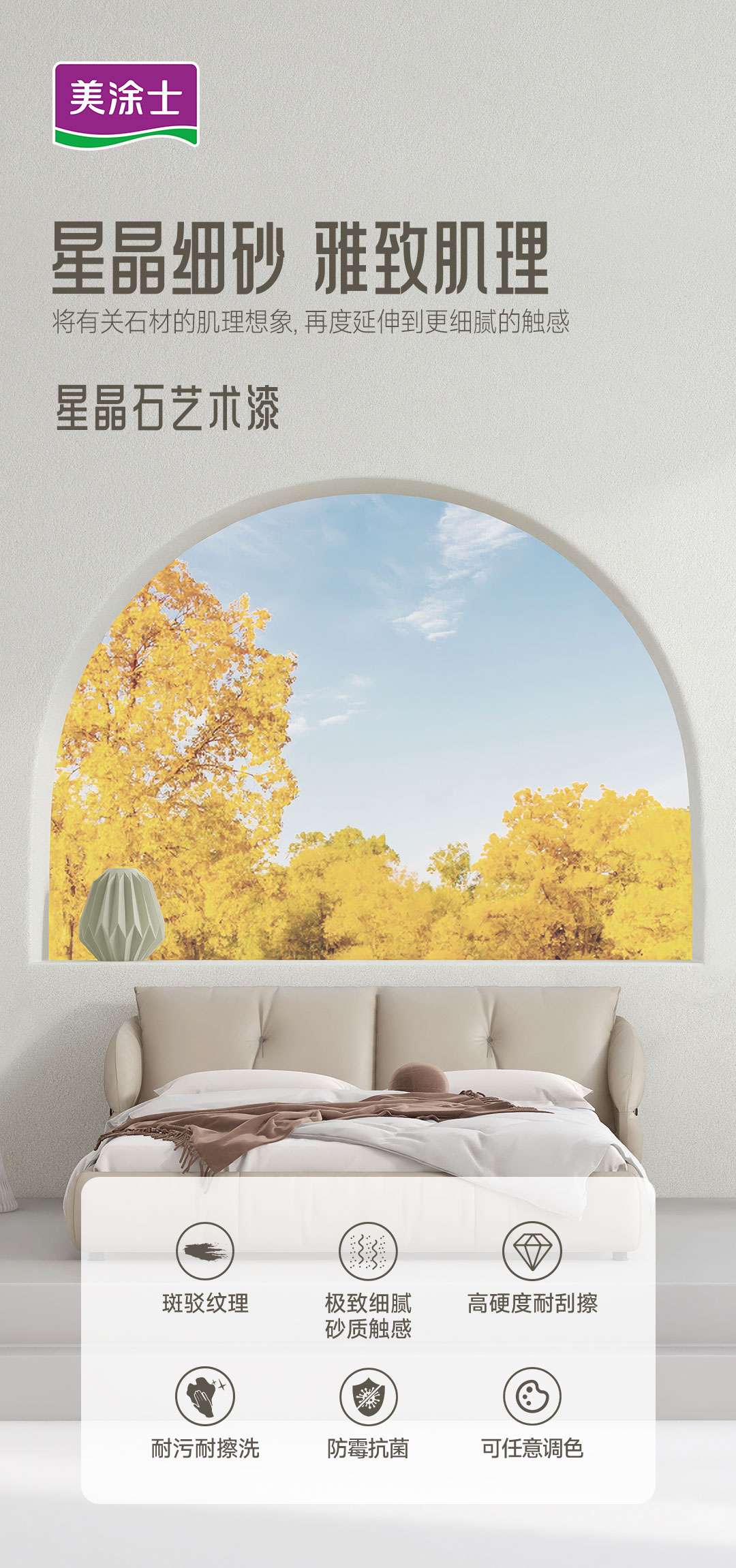 尊龙凯时·(中国)人生就是搏!