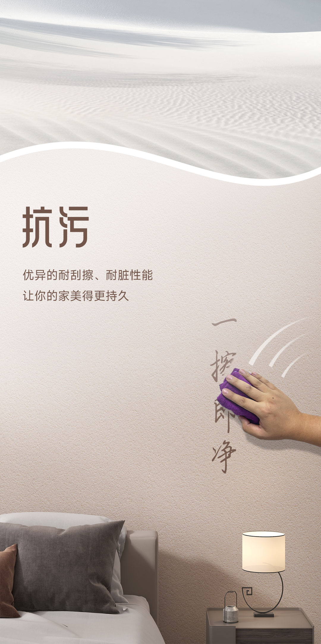 尊龙凯时·(中国)人生就是搏!