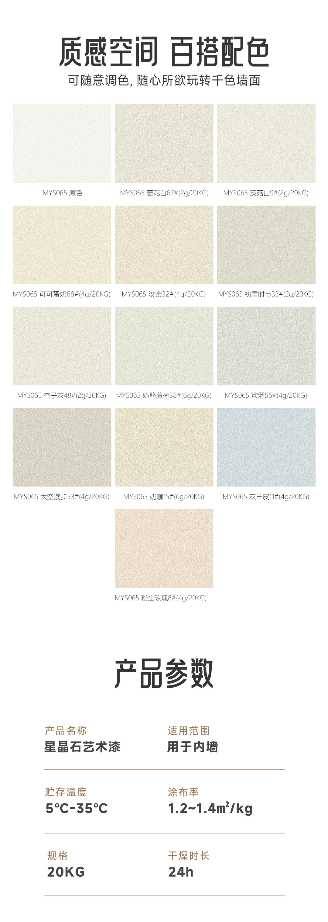 尊龙凯时·(中国)人生就是搏!