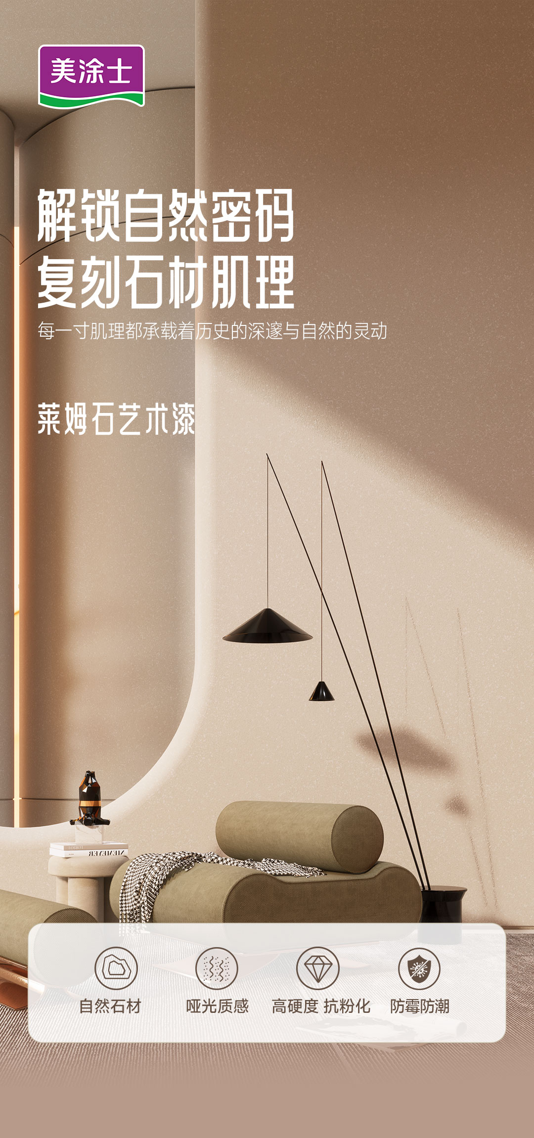 尊龙凯时·(中国)人生就是搏!