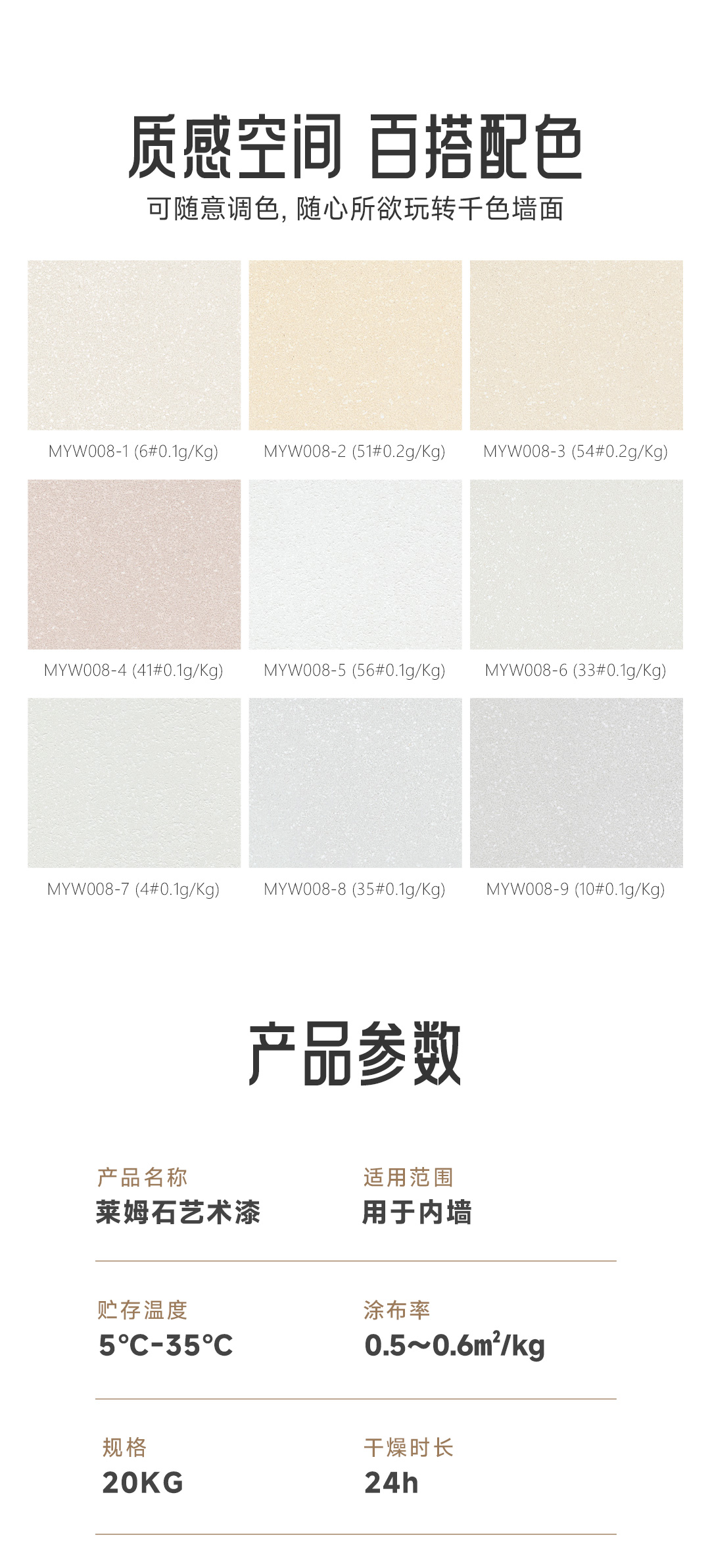 尊龙凯时·(中国)人生就是搏!