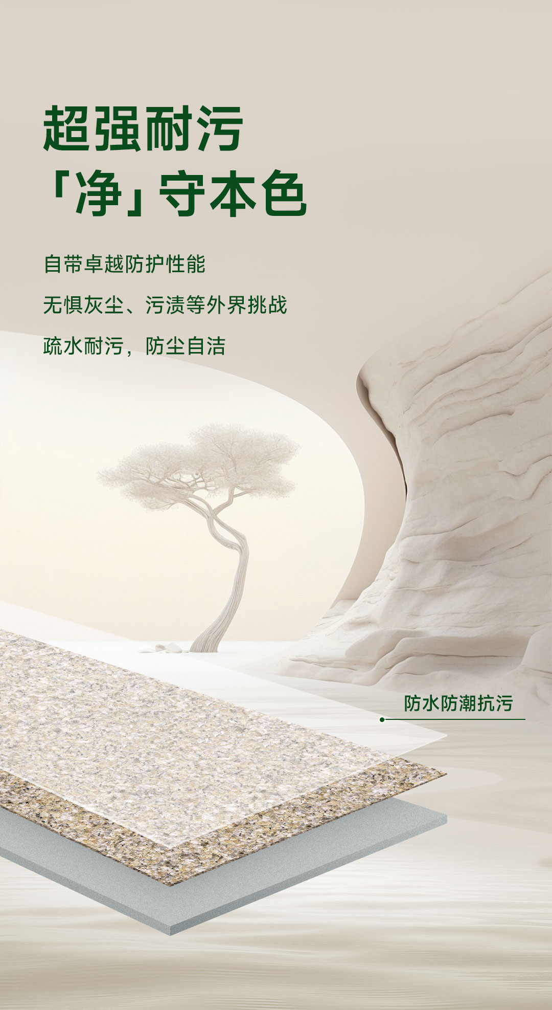 尊龙凯时·(中国)人生就是搏!