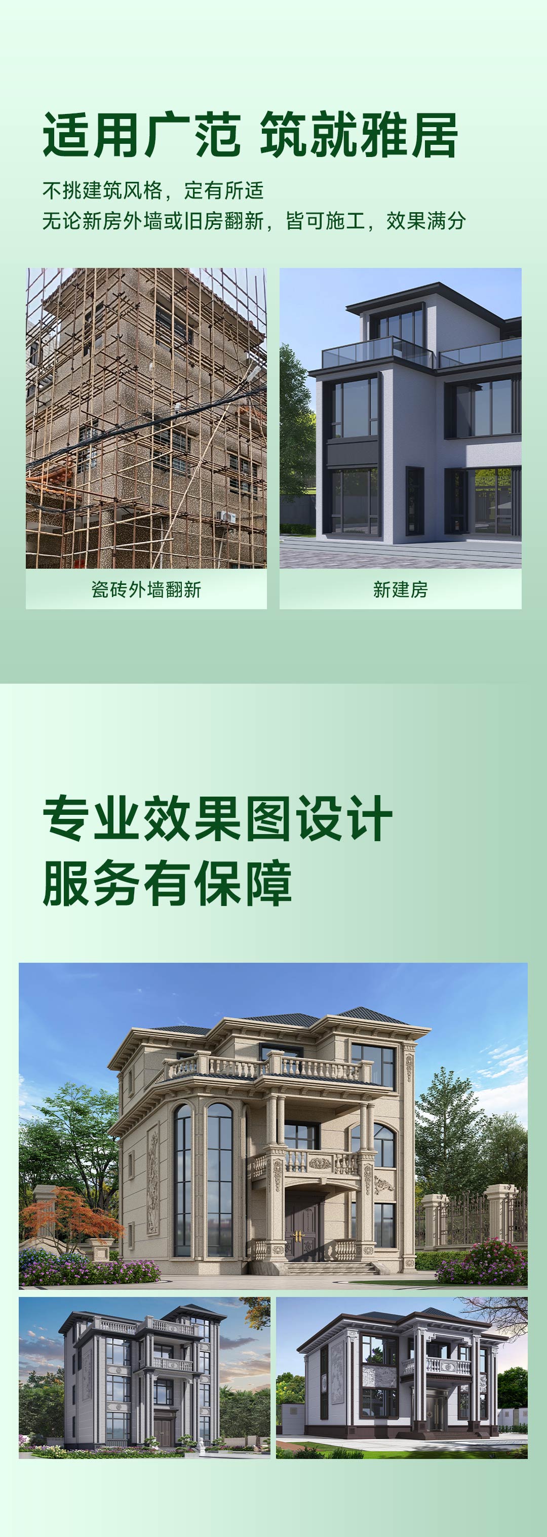 尊龙凯时·(中国)人生就是搏!