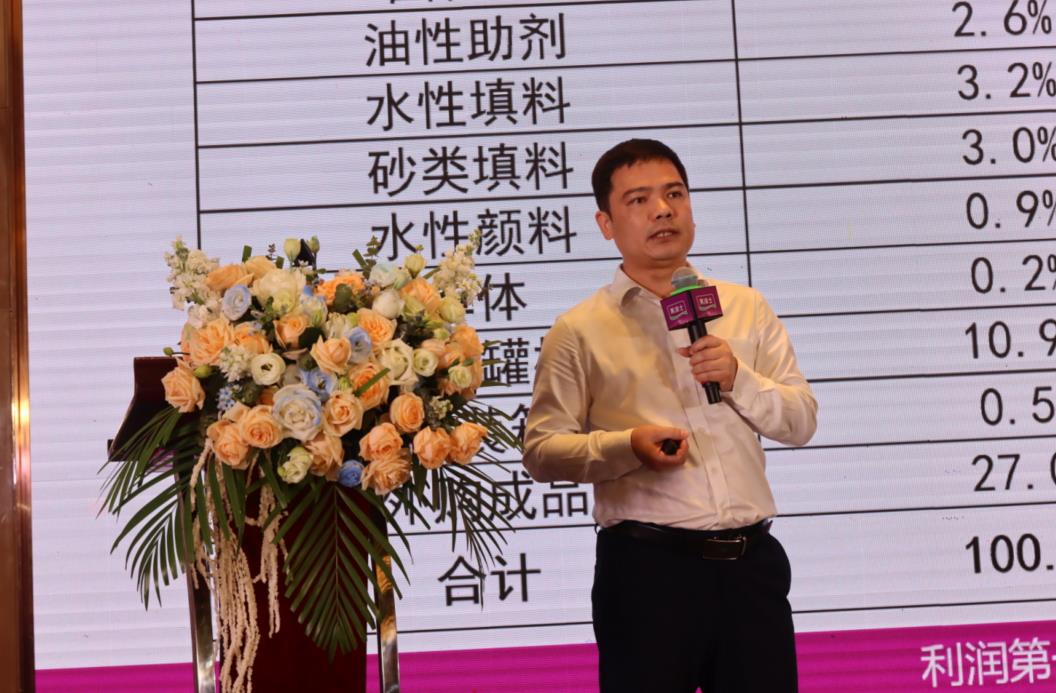 尊龙凯时·(中国)人生就是搏!