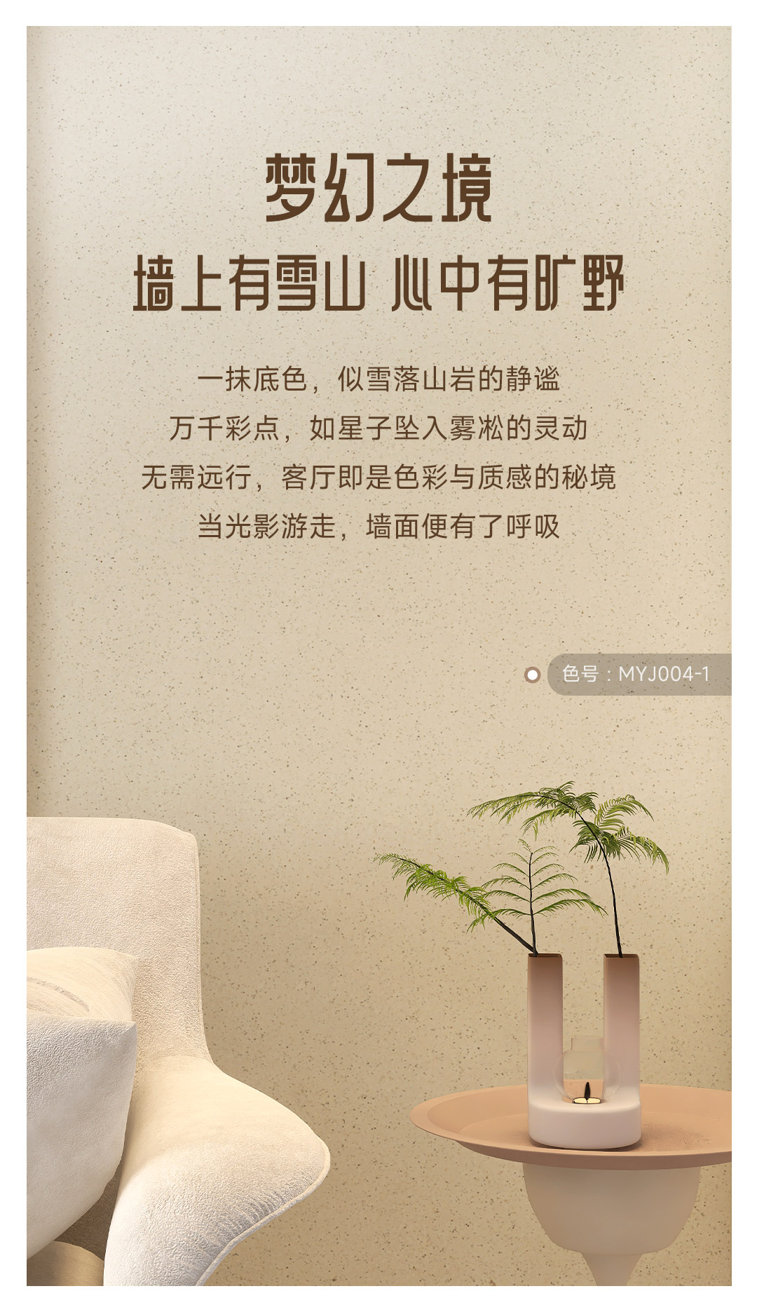 尊龙凯时·(中国)人生就是搏!