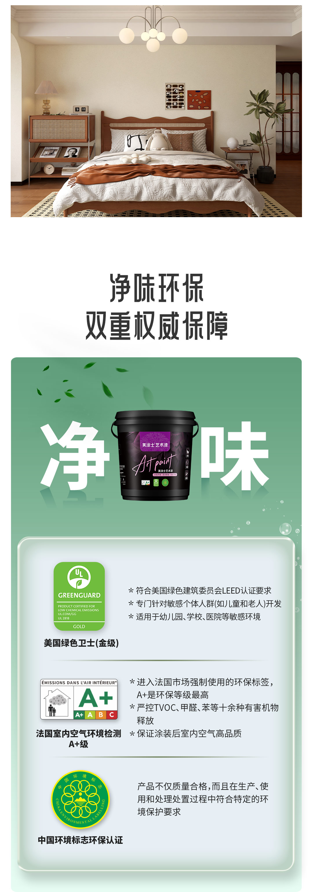 尊龙凯时·(中国)人生就是搏!