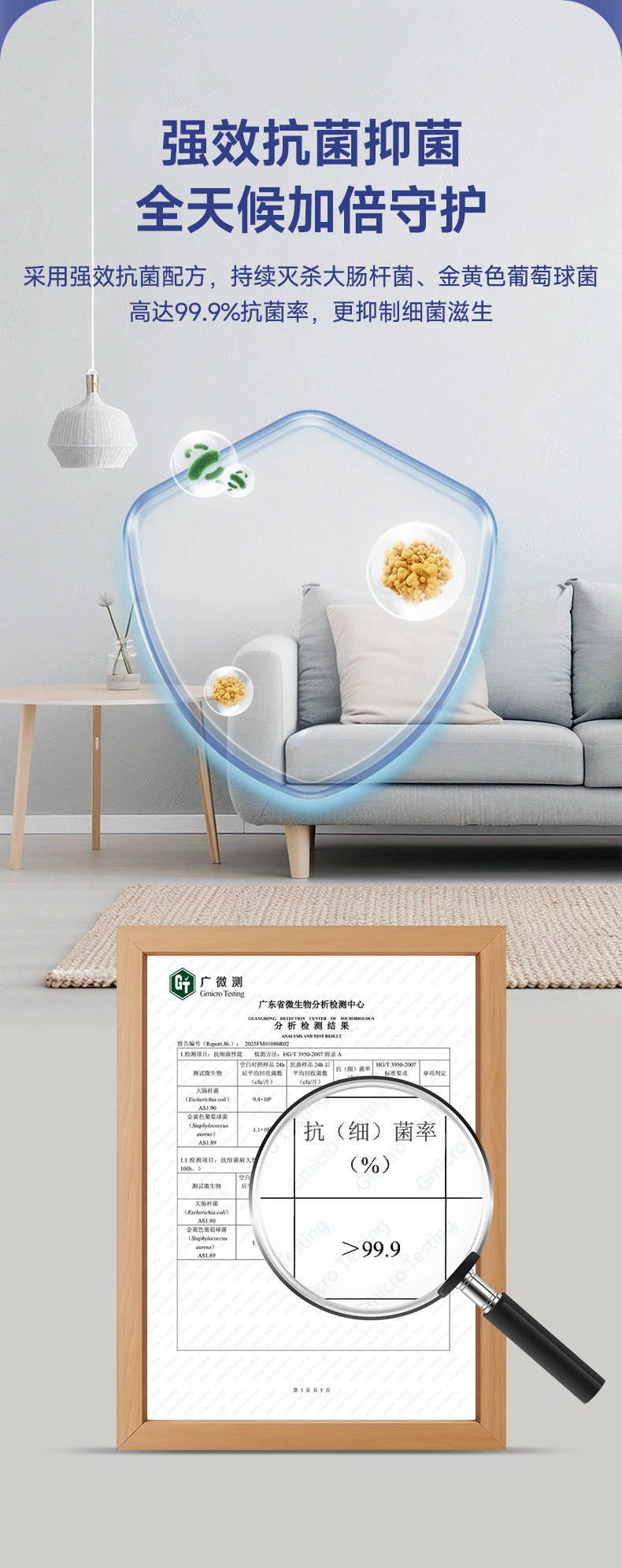 尊龙凯时·(中国)人生就是搏!