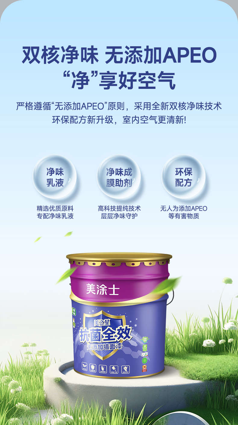 尊龙凯时·(中国)人生就是搏!