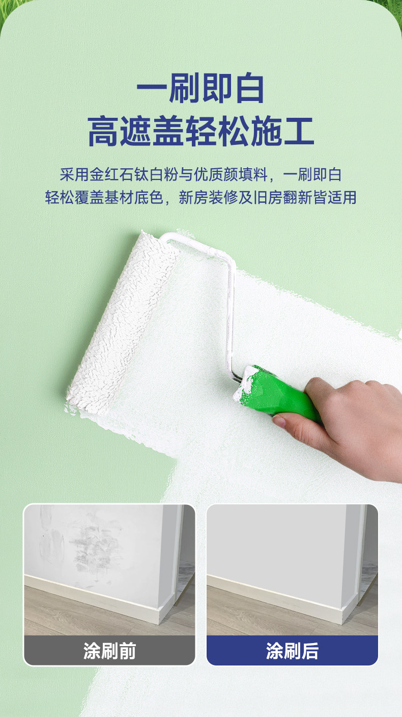 尊龙凯时·(中国)人生就是搏!