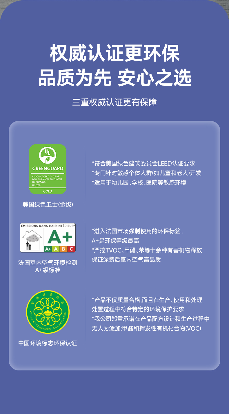 尊龙凯时·(中国)人生就是搏!