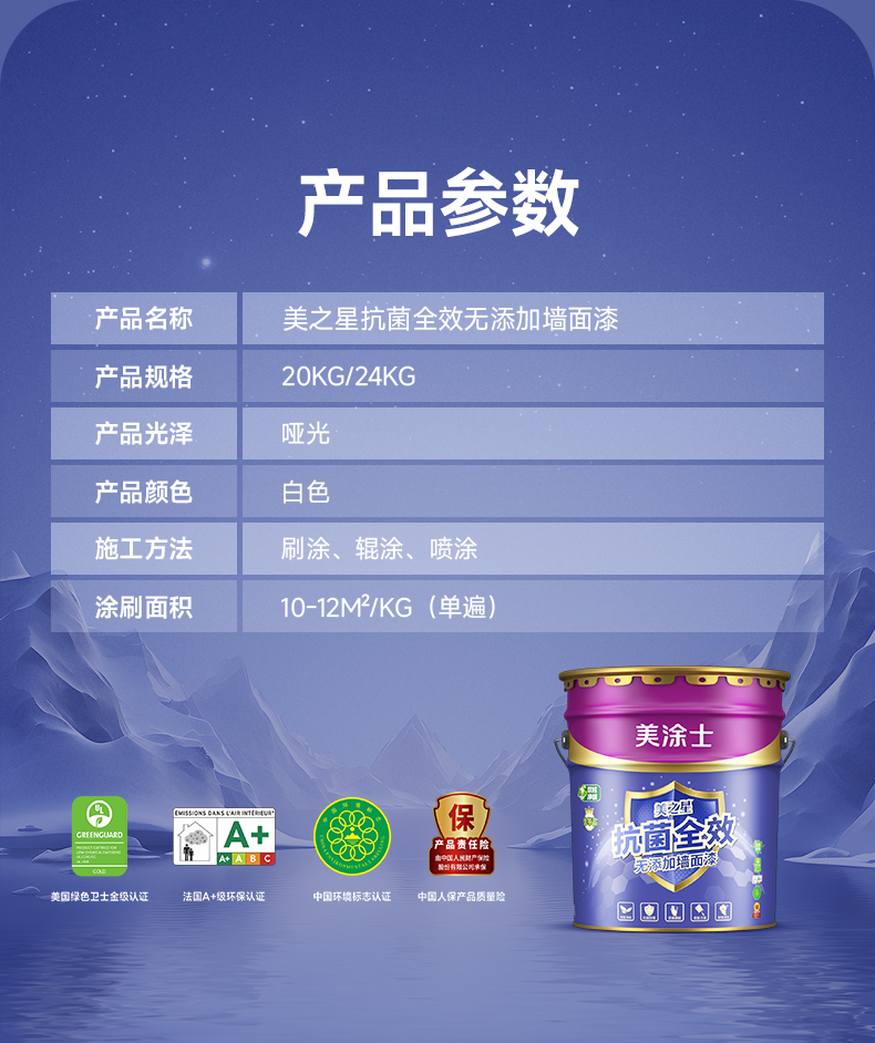 尊龙凯时·(中国)人生就是搏!