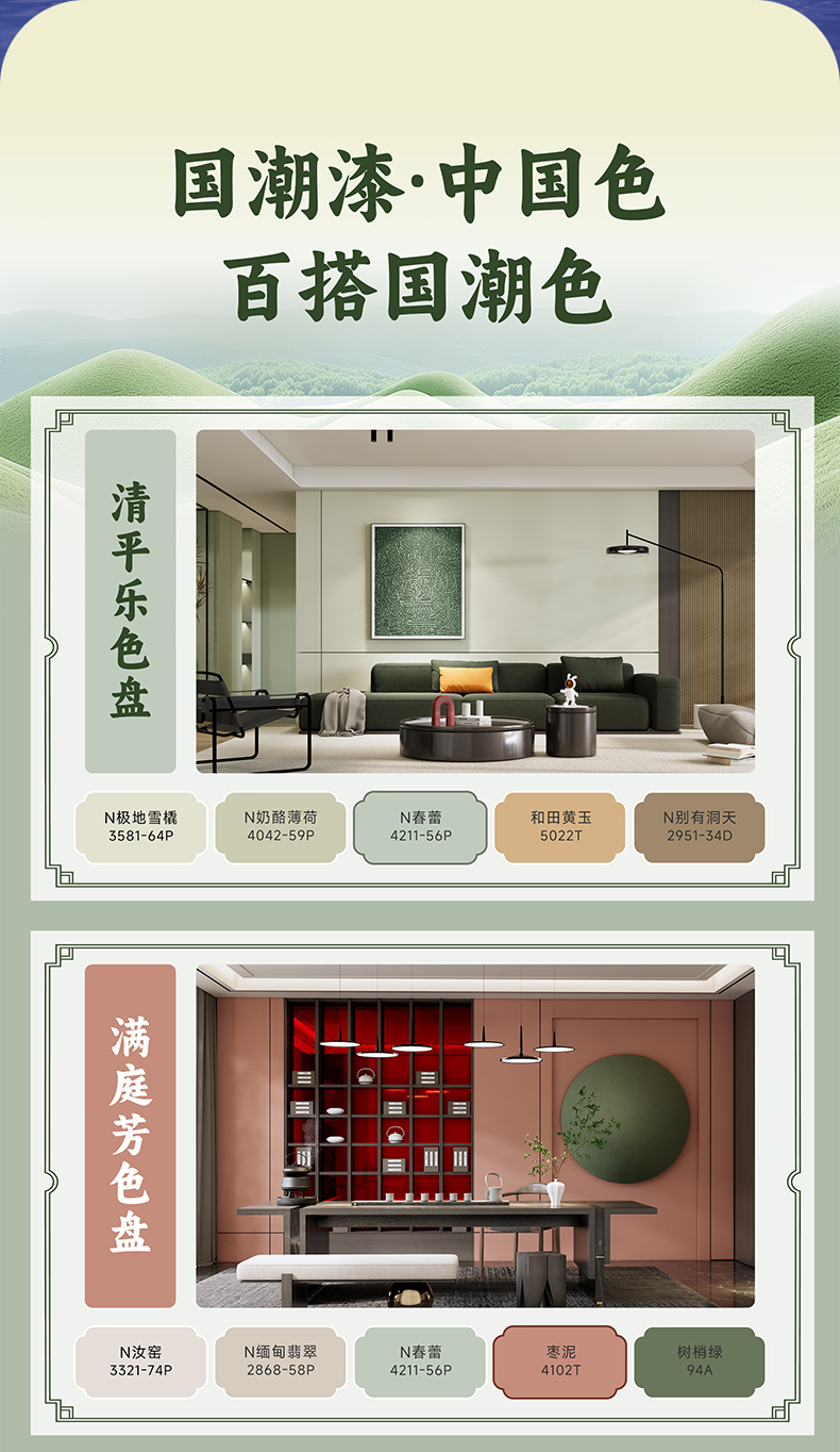 尊龙凯时·(中国)人生就是搏!