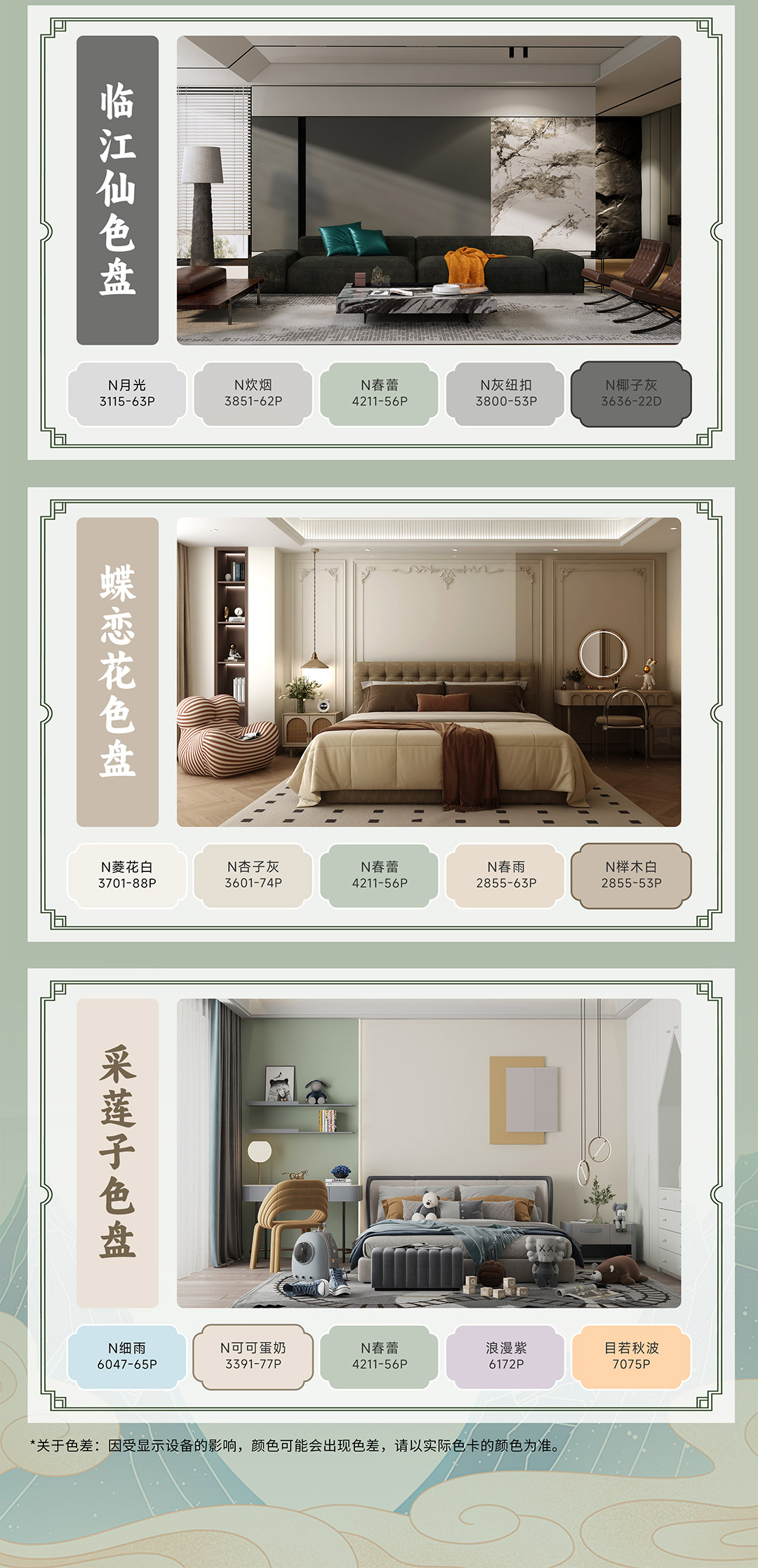 尊龙凯时·(中国)人生就是搏!