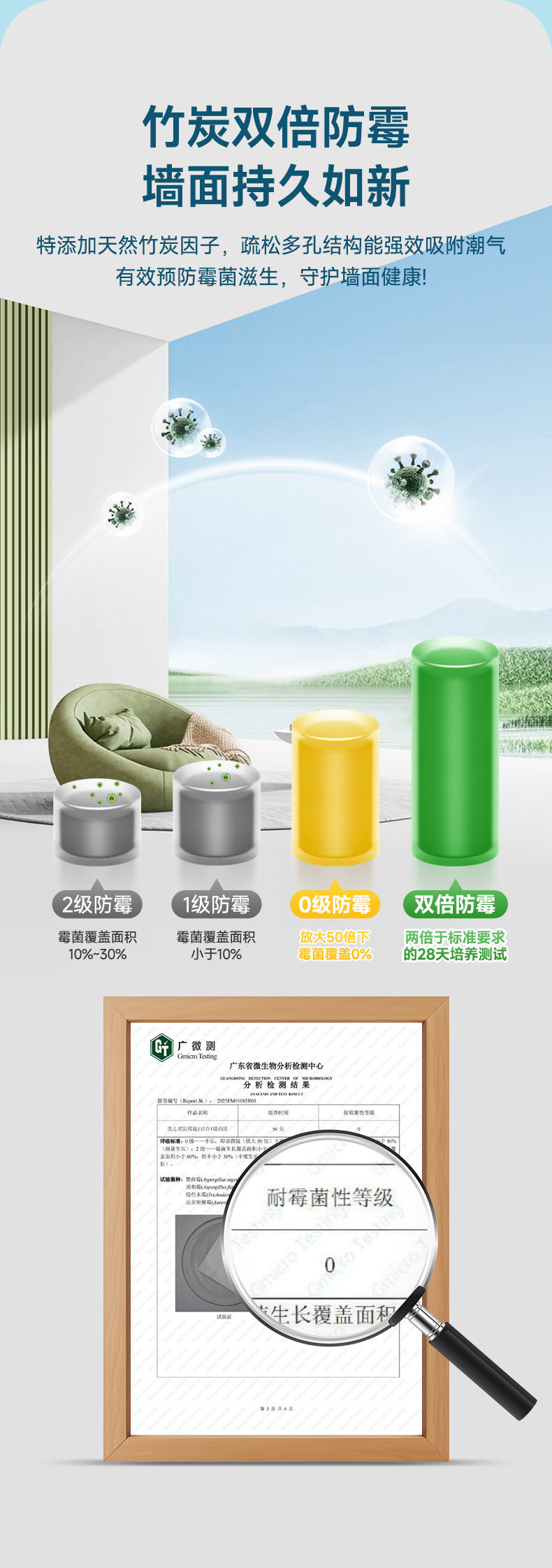 尊龙凯时·(中国)人生就是搏!