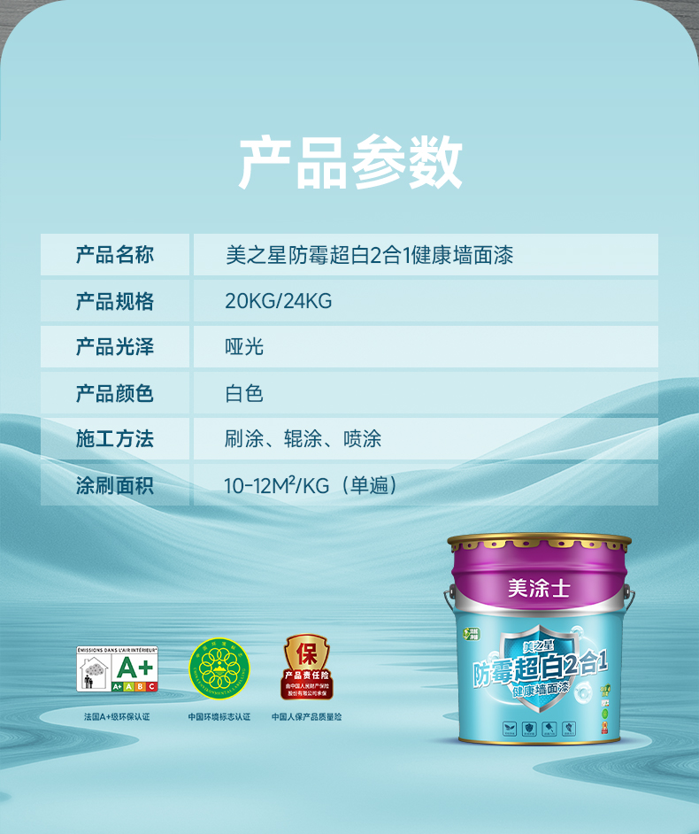 尊龙凯时·(中国)人生就是搏!