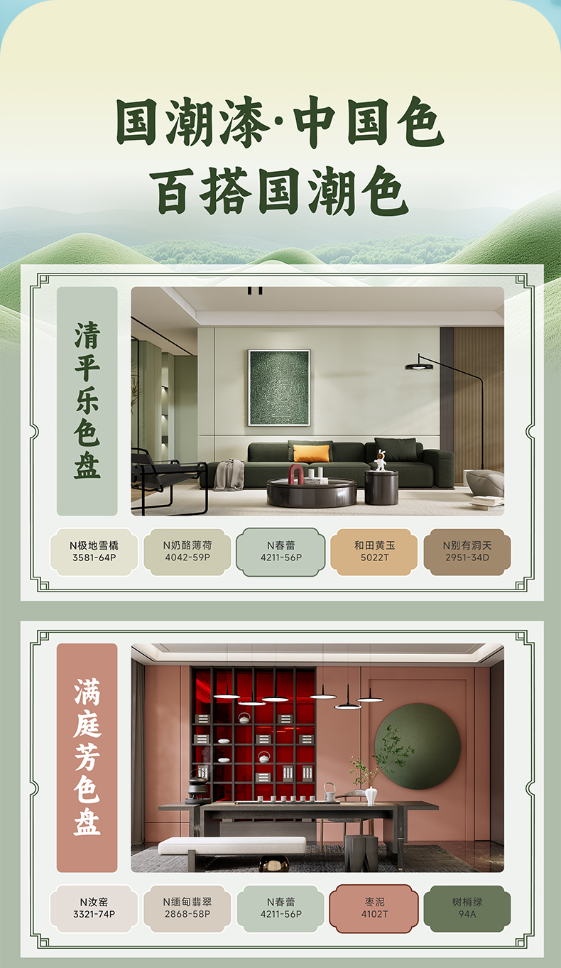 尊龙凯时·(中国)人生就是搏!